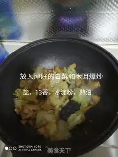 Make Black cabbage step 6