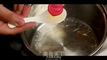 Make Xinjiang chicken step 2