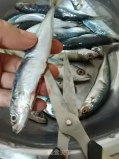 Make Hot fish step 1
