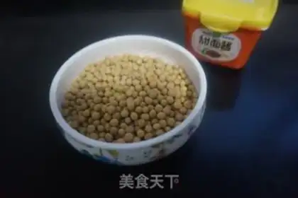 Make Sweet beans step 0