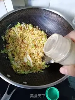 Make Scrambling step 10