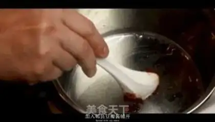 Make Xinjiang chicken step 3
