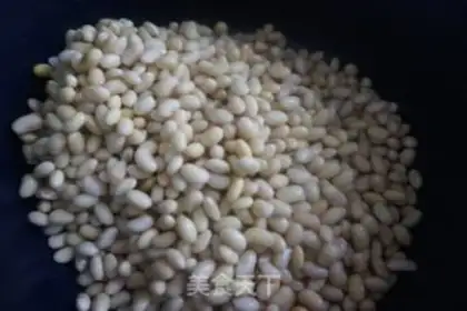 Make Sweet beans step 1