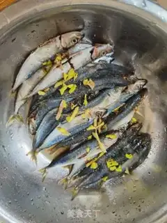 Make Hot fish step 2