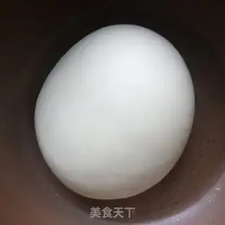 Make A fragrance step 0