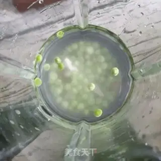 Make Fresh peas and rice step 7