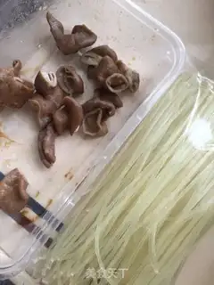 Make Intestine powder step 0