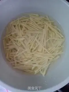 Make Spicy potatoes step 0