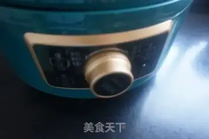 Make Sweet beans step 3