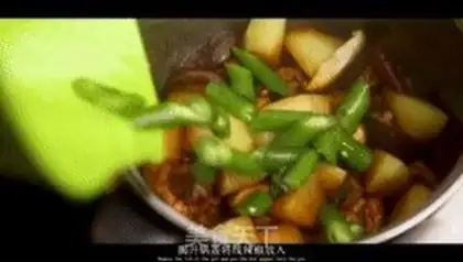 Make Xinjiang chicken step 7