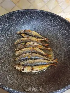 Make Hot fish step 6