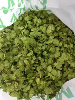 Make A fragrance step 4