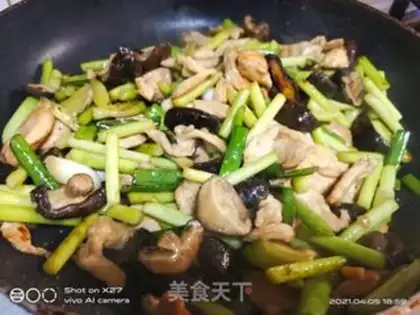 Make Chicken step 4