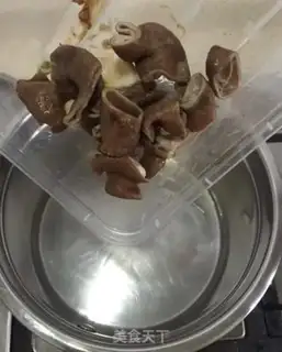 Make Intestine powder step 4