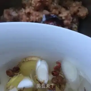 Make A fragrance step 5