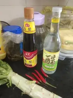 Make The peppers are cold step 0