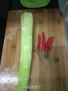 Make The peppers are cold step 1
