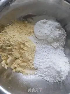 Make I