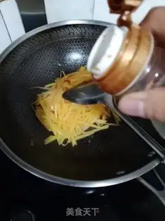 Make Spicy potatoes step 6