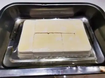 Make Tofu step 1