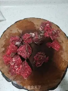 Make Beef onions step 1