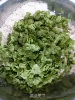 Make I