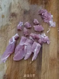 Make Shrimp pineapple rice step 2