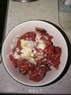 Make Beef onions step 2