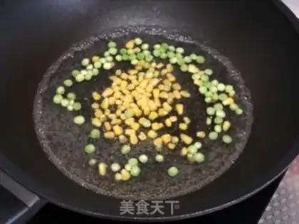 Make Ham corn rice step 1