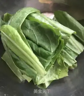 Make Rice powder step 3