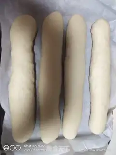 Make French stick bread step 4