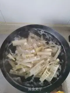 Make ♪ The oil ♪ step 4