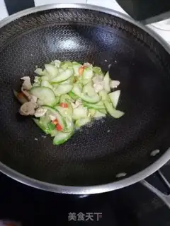 Make cucumber step 7