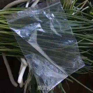 Make The way onions are saved step 1