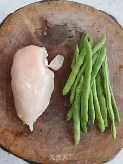 Make Soybeans fried chicken step 0