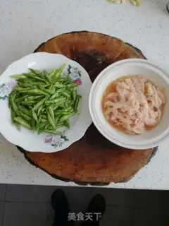 Make Soybeans fried chicken step 1