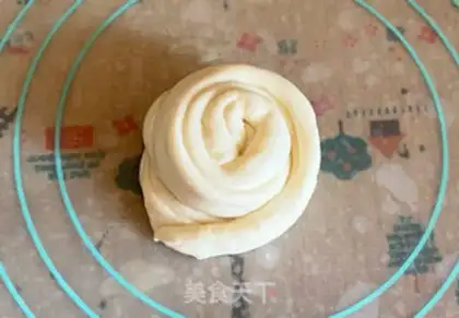 Make It