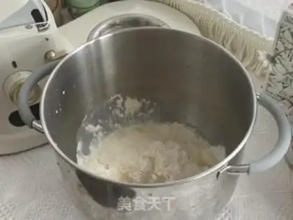 Make Cheese pine buns step 1