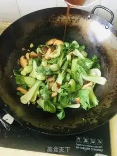 Make Flaming mushrooms step 7