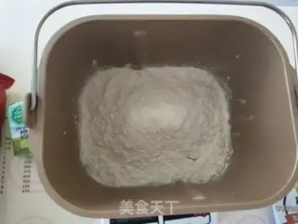 Make Flutterball bread step 1