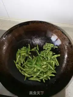 Make Soybeans fried chicken step 4