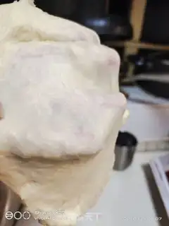 Make Sougar step 2