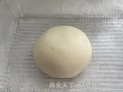 Make Cheese pine buns step 4