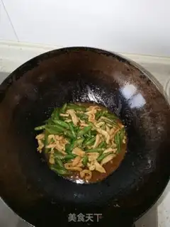 Make Soybeans fried chicken step 5