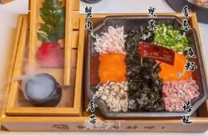 Make Squid meat step 2