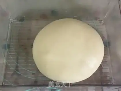 Make Cheese pine buns step 5