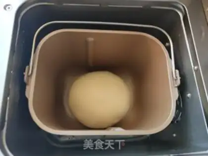 Make Flutterball bread step 3