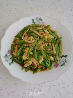 Make Soybeans fried chicken step 6
