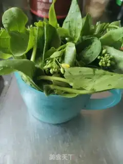 Make Powder step 1