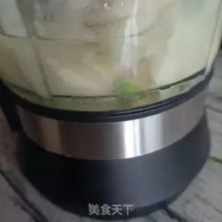 Make Pear pea soy step 6